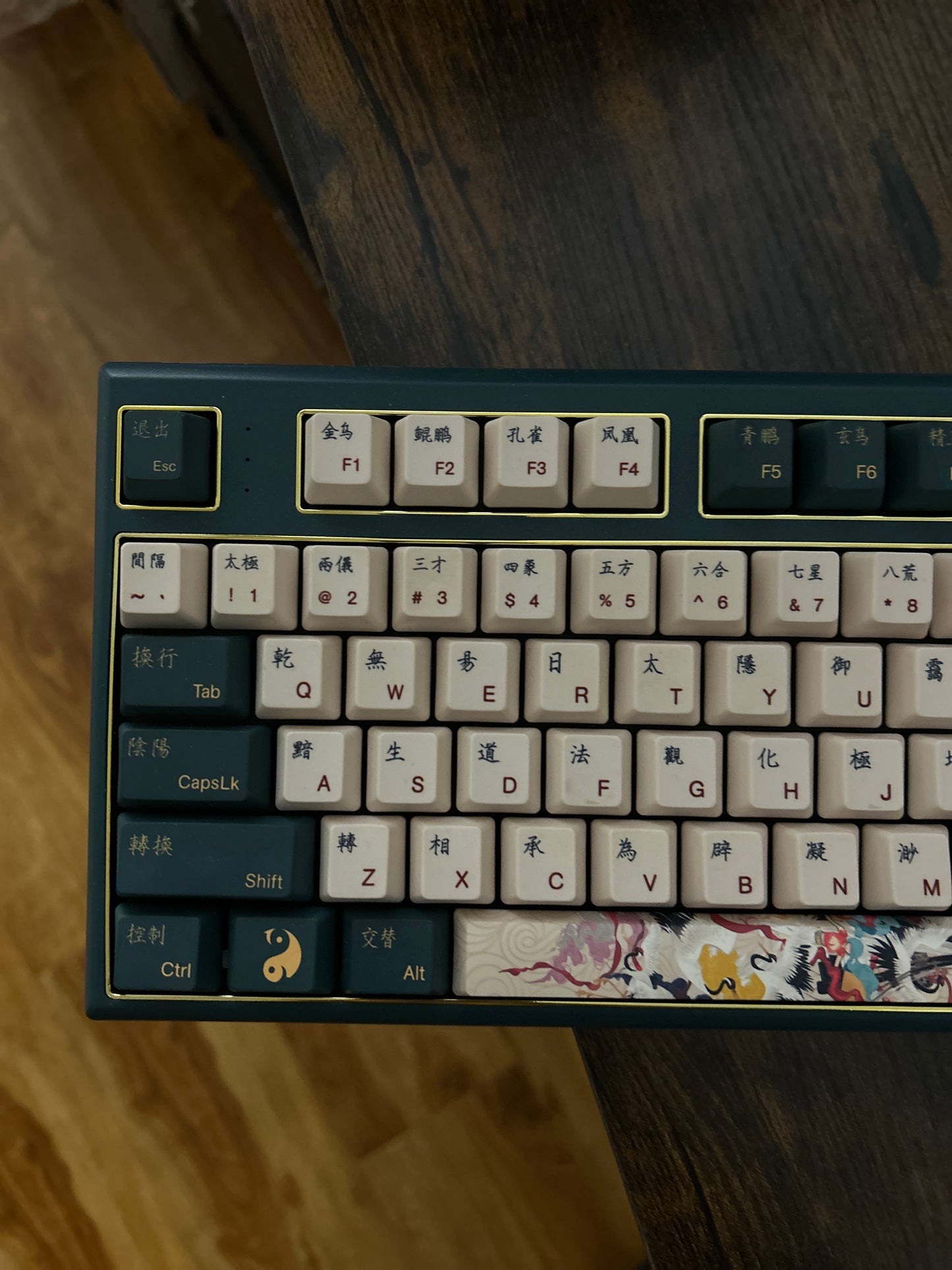 unboxing sample sale ONLY 1 Instock prebuilt tri-mode Varmilo Crane of Lure 108