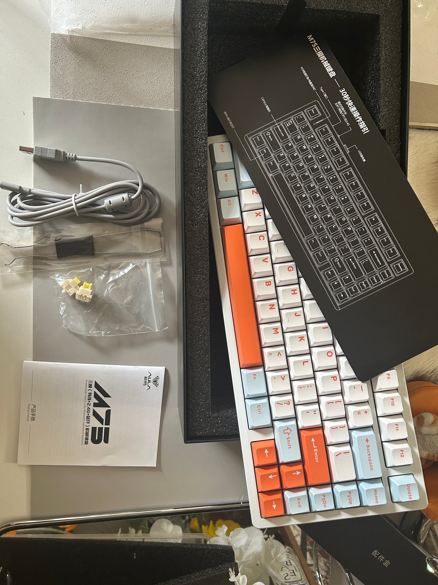 Unboxing Sample For Sales ONLY 1 Instock AULA M75 Aluminum Wireless/Wired Hot-swappable Mechanical Keyboard