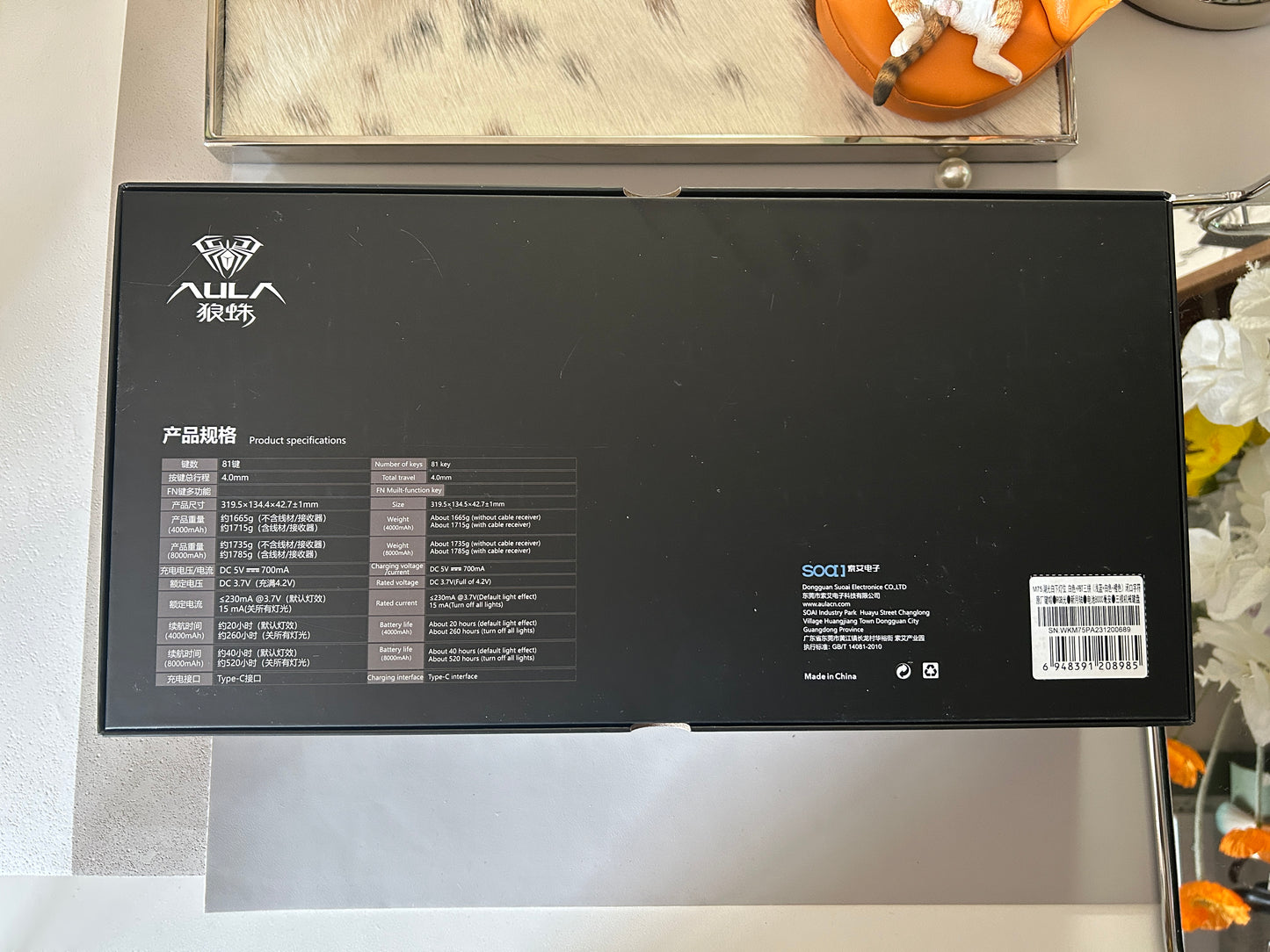 Unboxing Sample For Sales ONLY 1 Instock AULA M75 Aluminum Wireless/Wired Hot-swappable Mechanical Keyboard