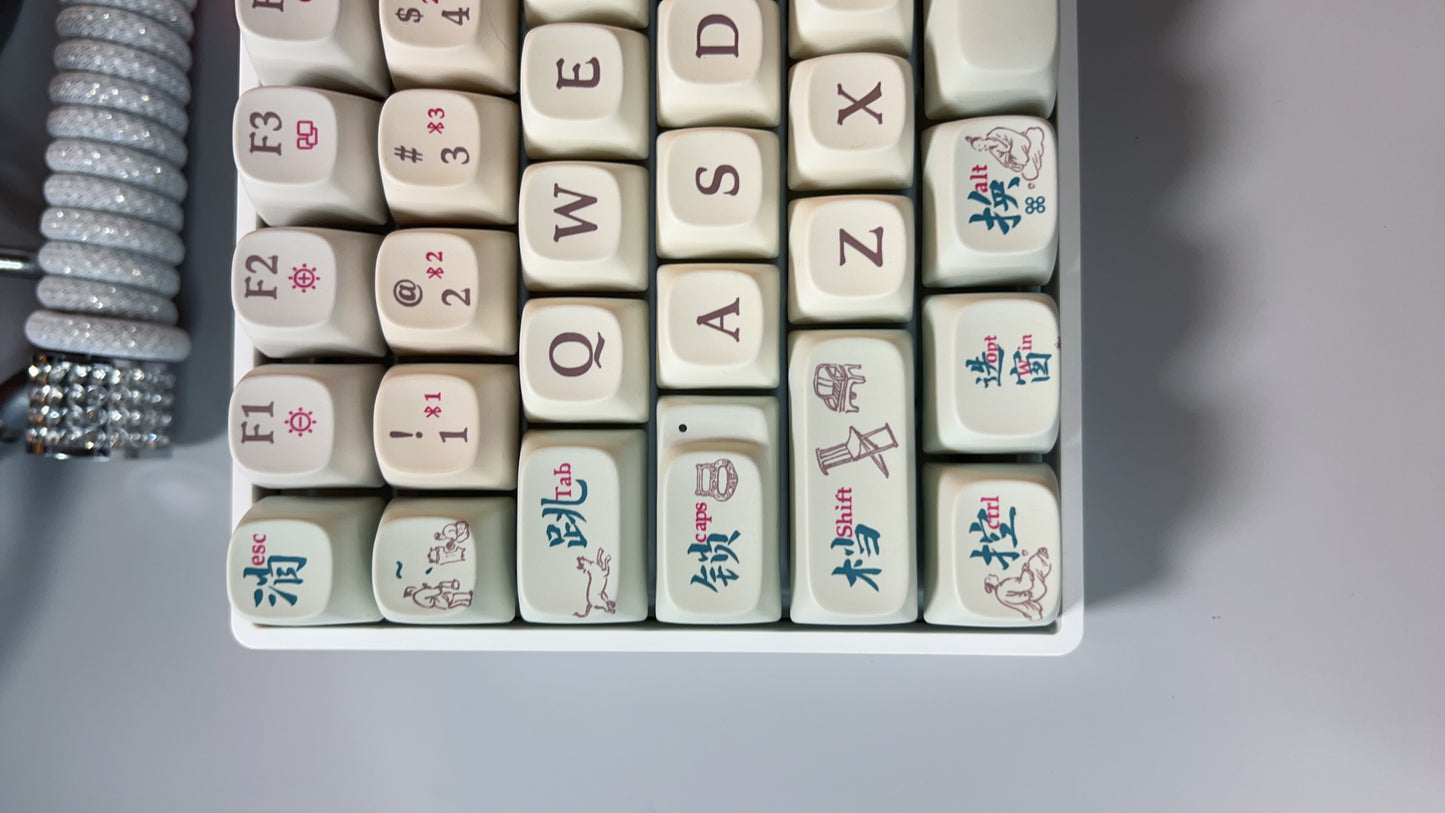 Preorder Creamy Thocky Prebuilt Lofree Keycaps ➕Zuohe zh100 kit mechanical keyboard(plastic)