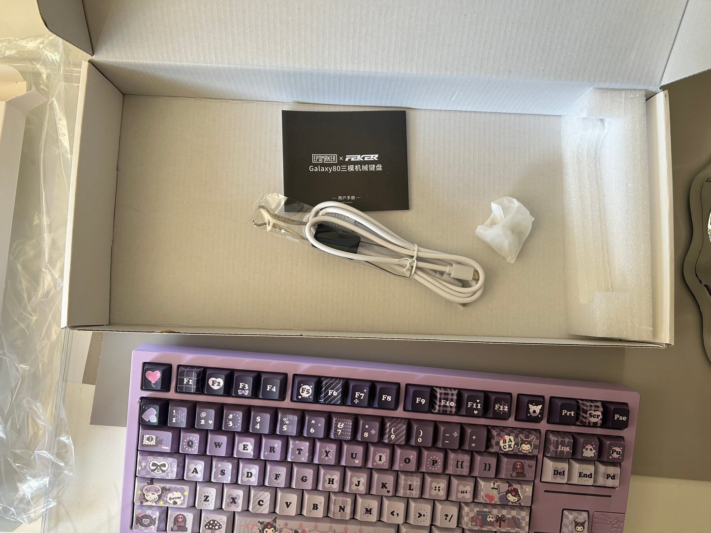 Unboxing Sample For Sales ONLY 1 Instock Feker Galaxy80 Purple Tri-Mode Mechanical Keyboard ➕Kuromi Themed Keycaps(not including Pad or black lace and bow decoration)