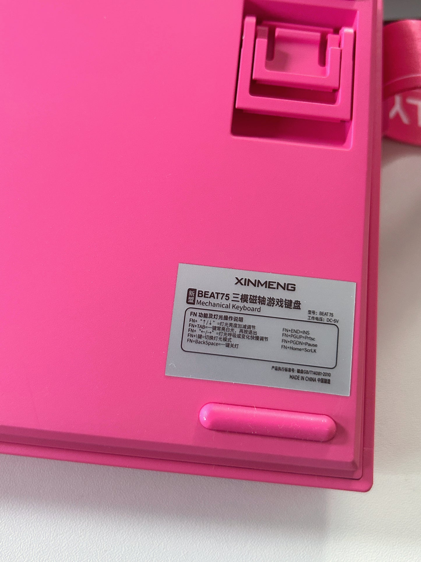 PREBUILT Hot Pink BEAT75 RGB Wireless Tri-Mode Magnetic Switch Gaming Mechanical Keyboard(2-3 wks shipping)