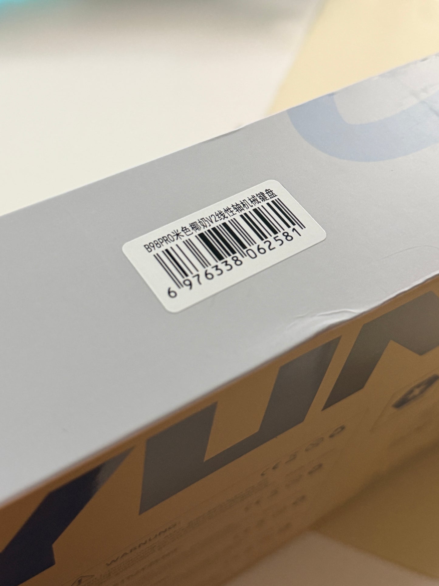 Unboxing Clearance ONLY 1 Instock YUNZII B98 PRO Wireless Mechanical Keyboard
