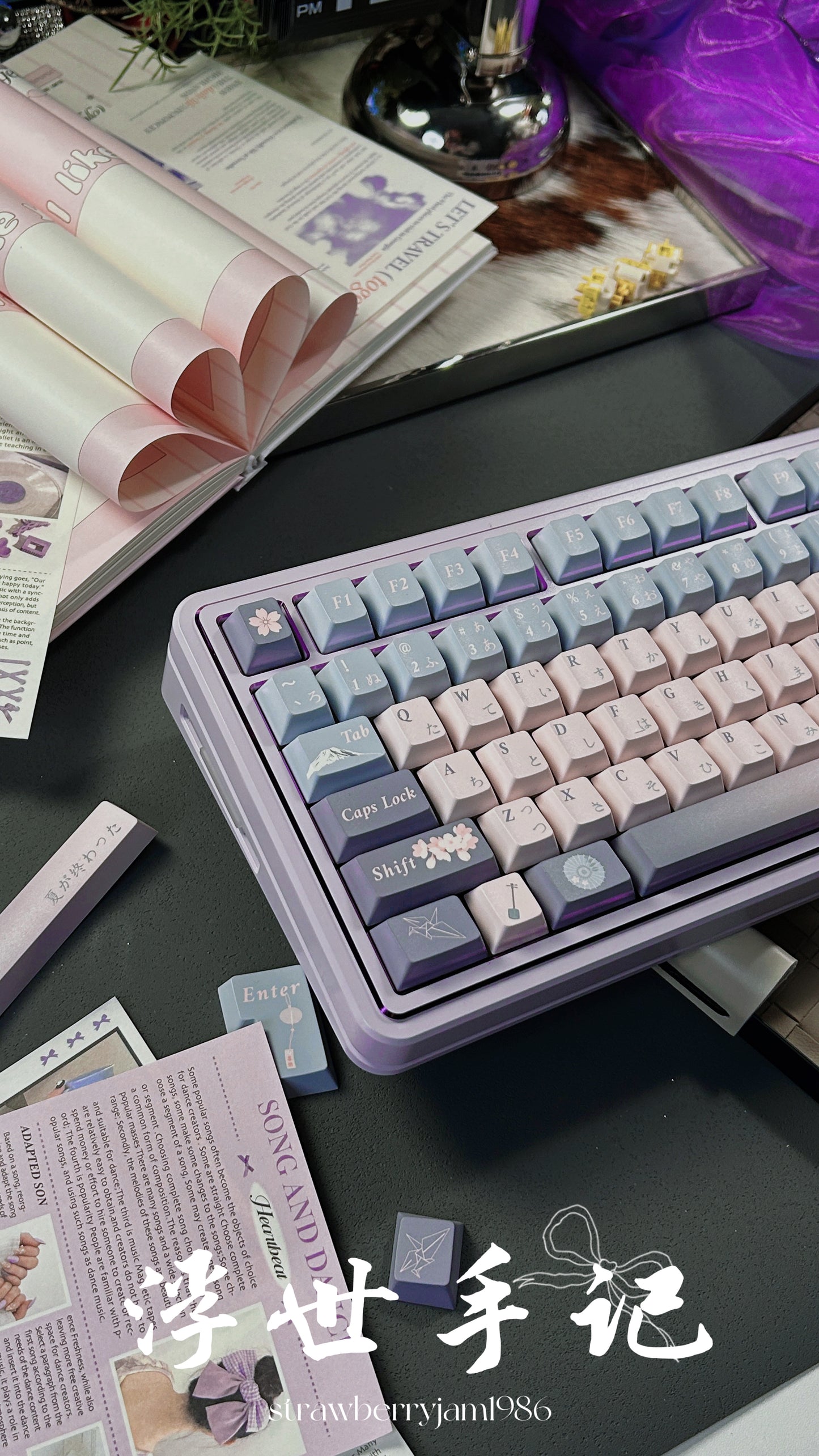146 Ukiyo-e Notes Purple Pink Cherry Profile Keycap Useless Aesthetics Design