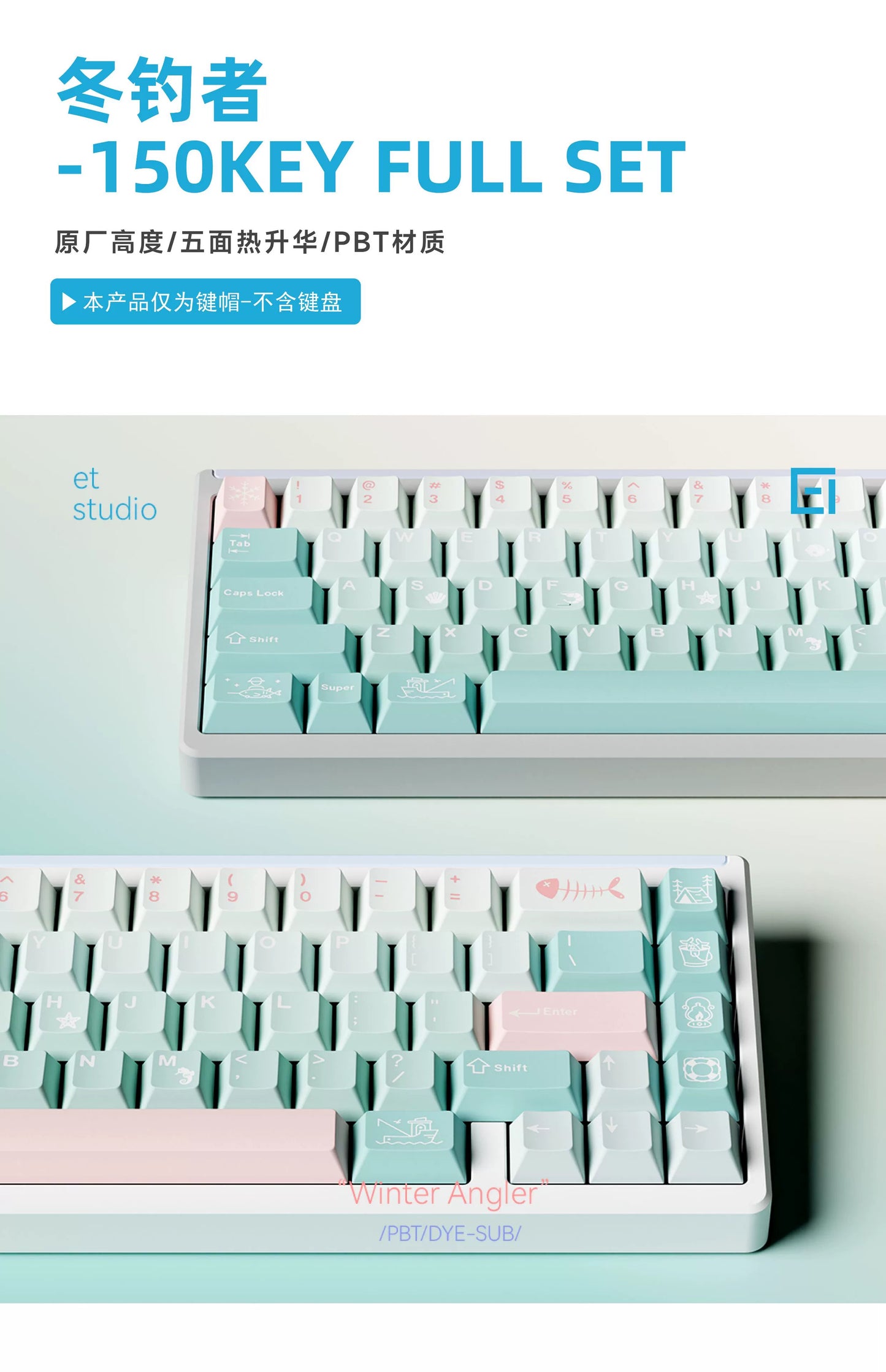 #0179 Winter Angler Tifffany Blue Gradual Change Pink Keycap Cherry Profile Designed By ET
