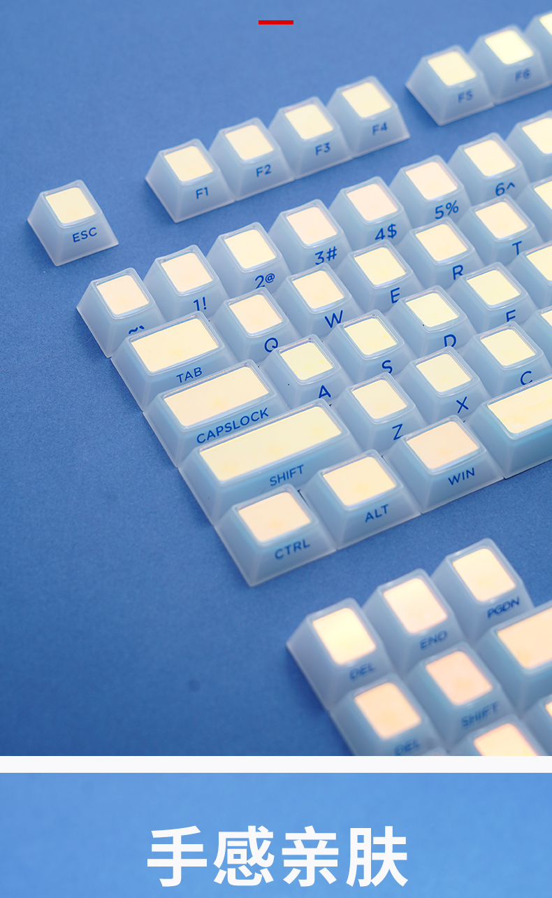 #0164 Cloud Edge Butterfly Phantom Laser Keycap Side Engraved Multi-sided Color-changing Keycap Cherry Profile