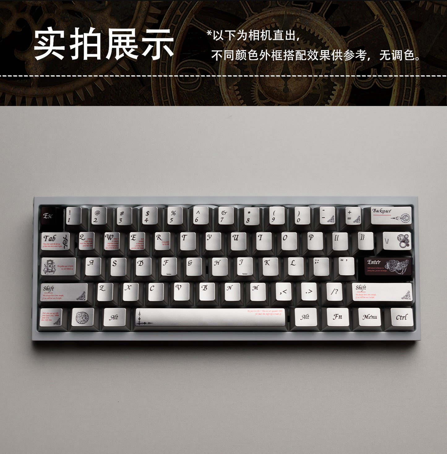 #0177 Time Silver Metallic Keycap Cherry Profile Designed By Womier (The surface of the keycaps is coated with a composite metallic finish; they are not made of solid metal.)
