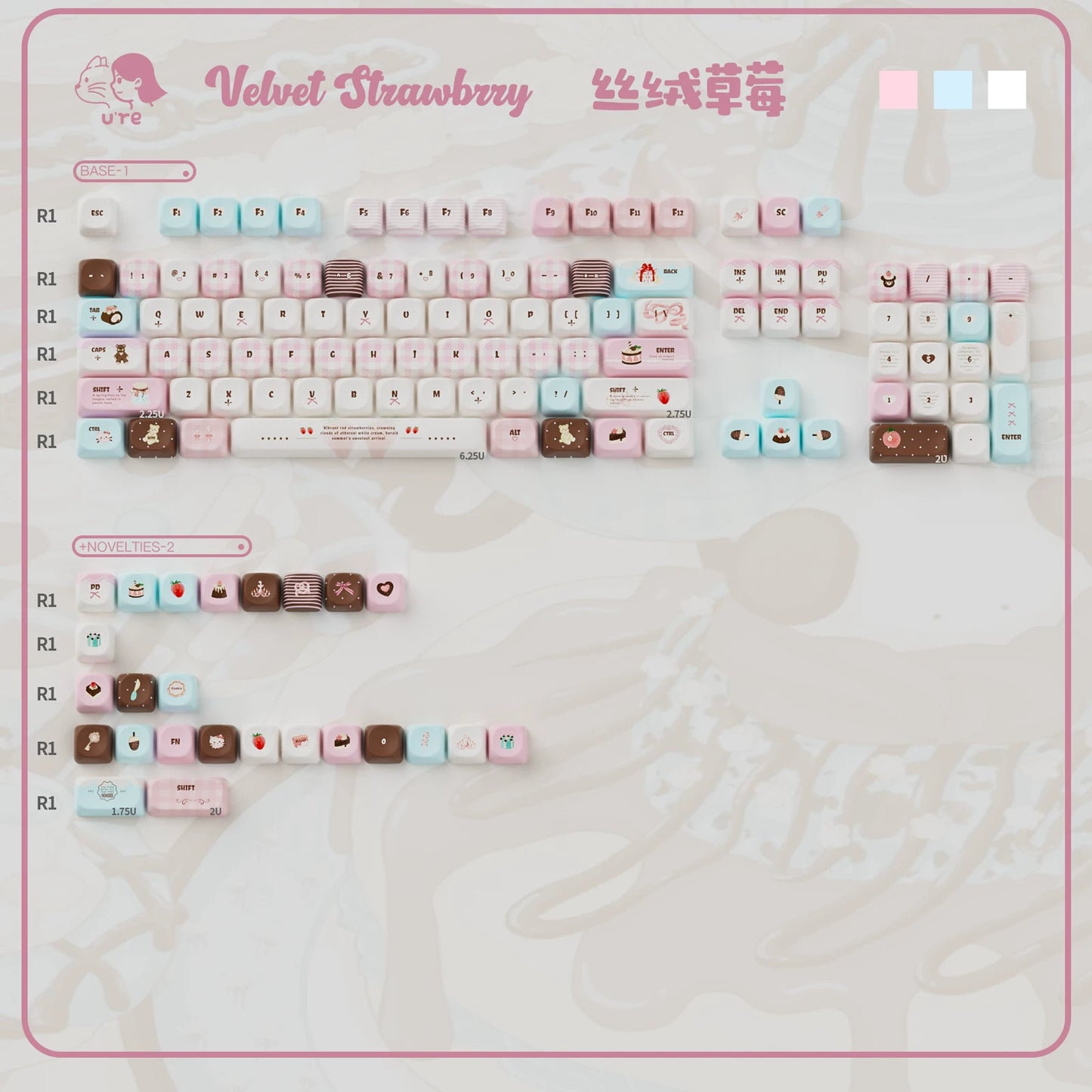 #0272 Velvet Strawberry PBT+PC Frosted Keycaps Cherry / MOA Profile Designed By URE