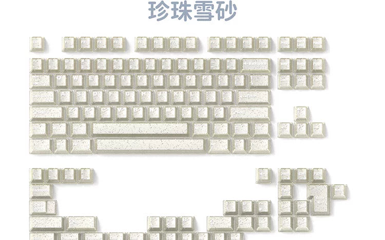 #0184 Pearl Peach Mint Smoothie Glitter Semi Transparent Keycap PBT + PC (not including keyboard)