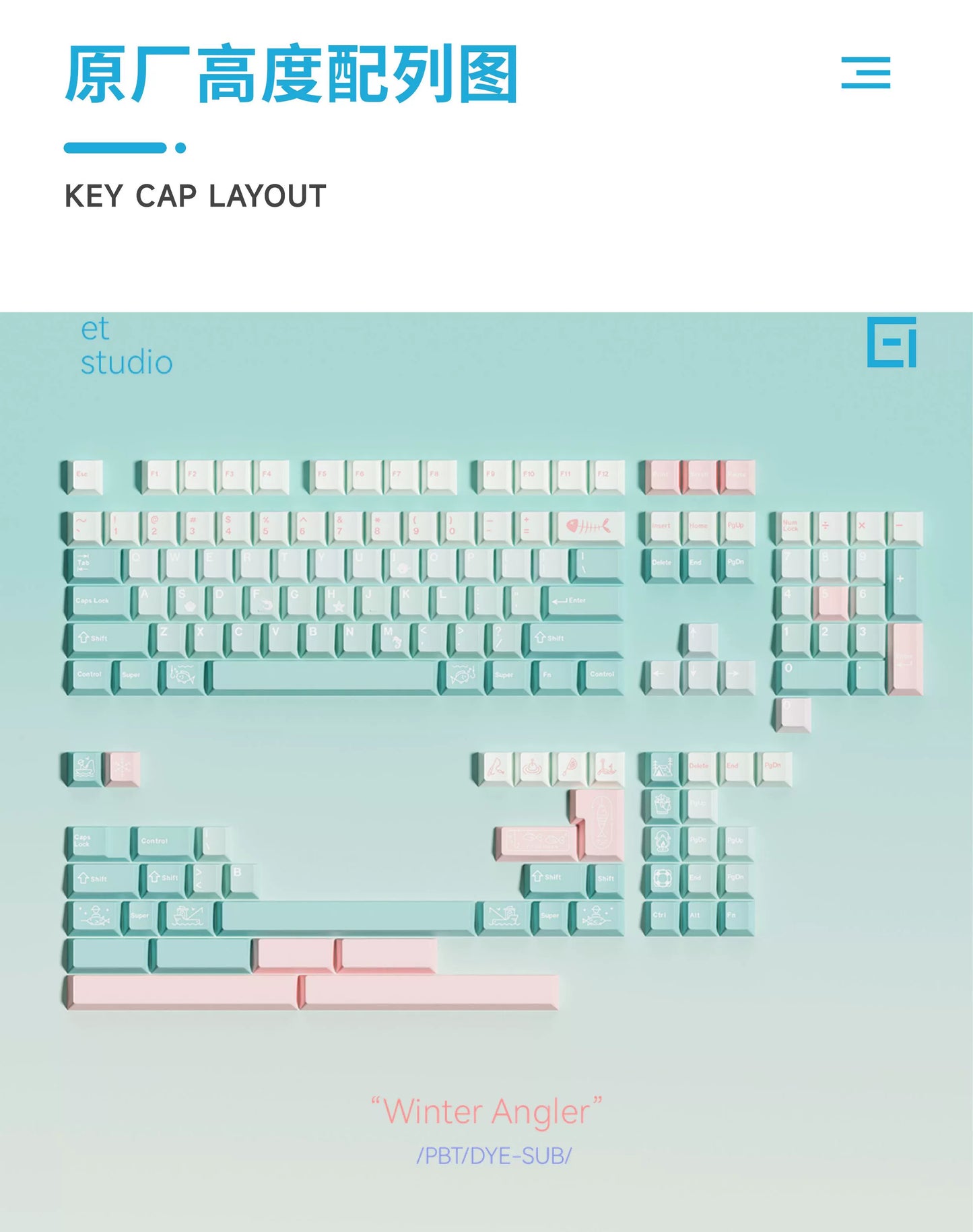 #0179 Winter Angler Tifffany Blue Gradual Change Pink Keycap Cherry Profile Designed By ET