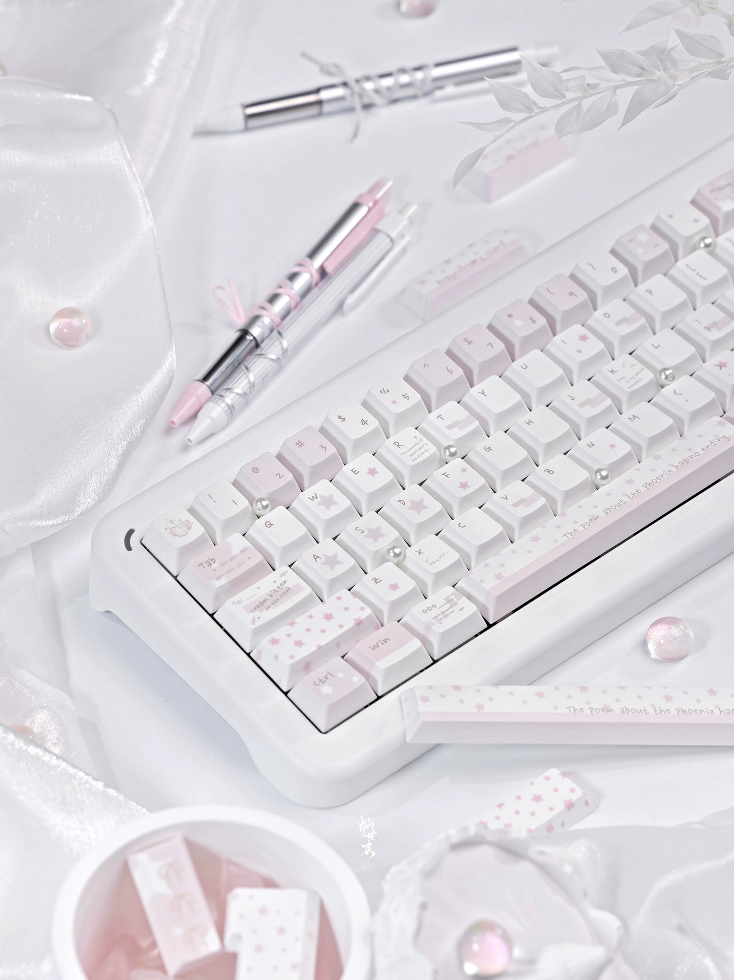 #0166 Whisper Soft Pink White Keycap Set Cherry Profile Designed By Bluebird (not Includding Keyboard)
