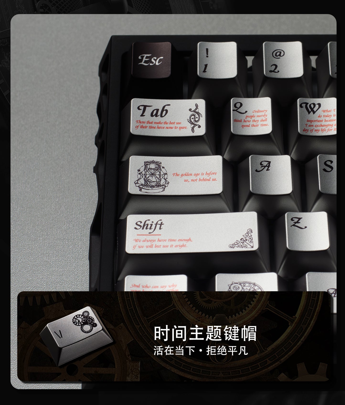 #0177 Time Silver Metallic Keycap Cherry Profile Designed By Womier (The surface of the keycaps is coated with a composite metallic finish; they are not made of solid metal.)