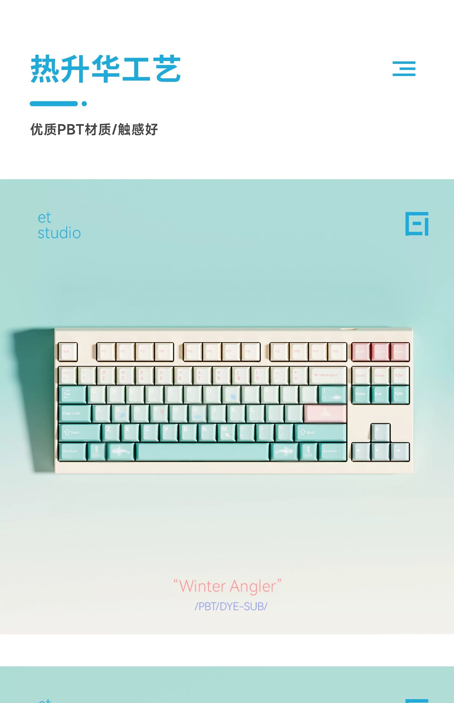 #0179 Winter Angler Tifffany Blue Gradual Change Pink Keycap Cherry Profile Designed By ET