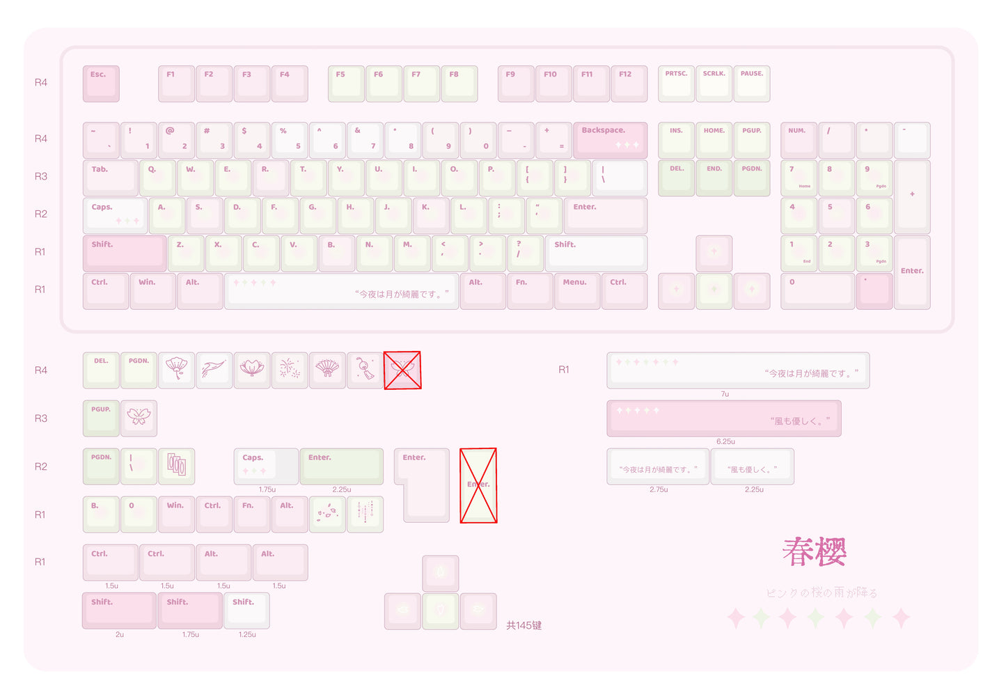 #0165 Spring Cherry Blossom Pastel Green Pink Keycap Cherry Profile Designed By Bluebird (Not Including Keyboard)
