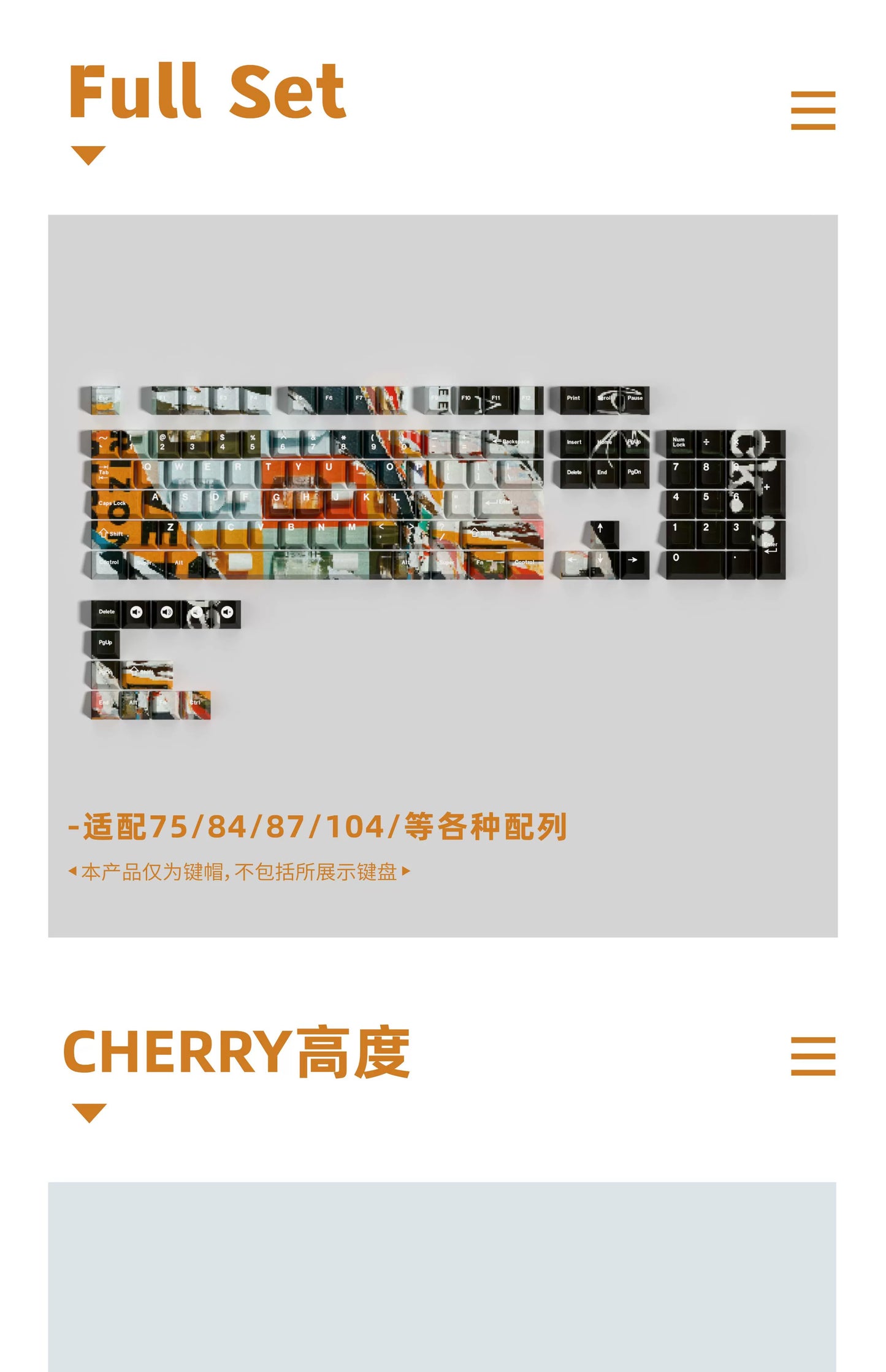 #0204 Graffiti Keycap Black Orange Cool Artistic Painting Style Cherry Profile (not including keyboard)
