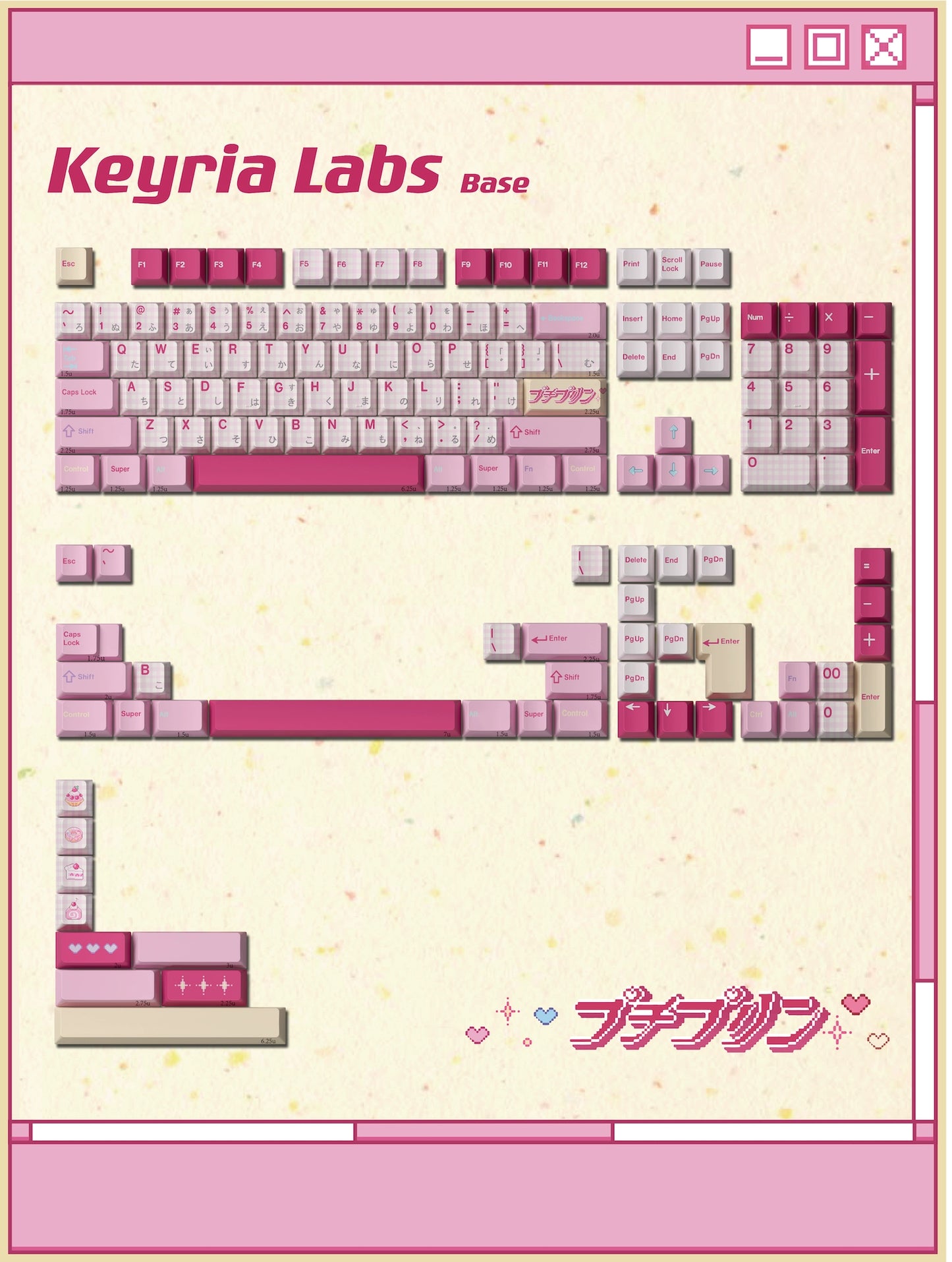 #0242 Showa Dessert Cream Soda Pastel Grid Keycaps Designed By Keyria Labs