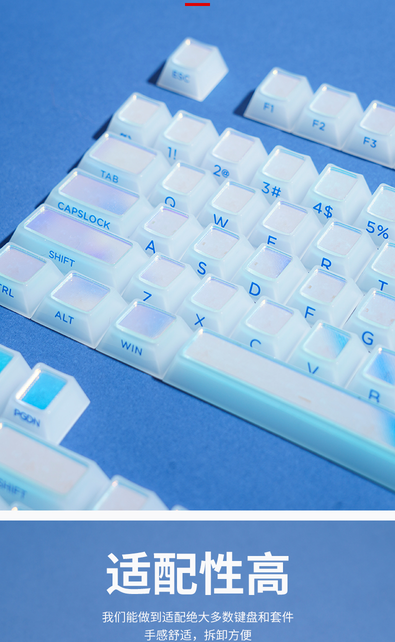 #0164 Cloud Edge Butterfly Phantom Laser Keycap Side Engraved Multi-sided Color-changing Keycap Cherry Profile