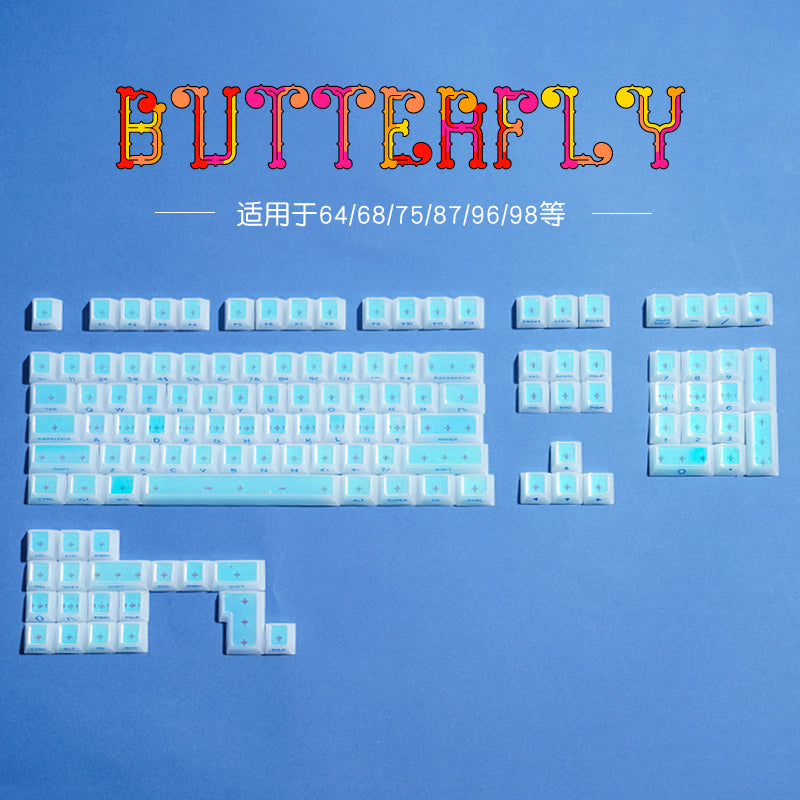 #0164 Cloud Edge Butterfly Phantom Laser Keycap Side Engraved Multi-sided Color-changing Keycap Cherry Profile