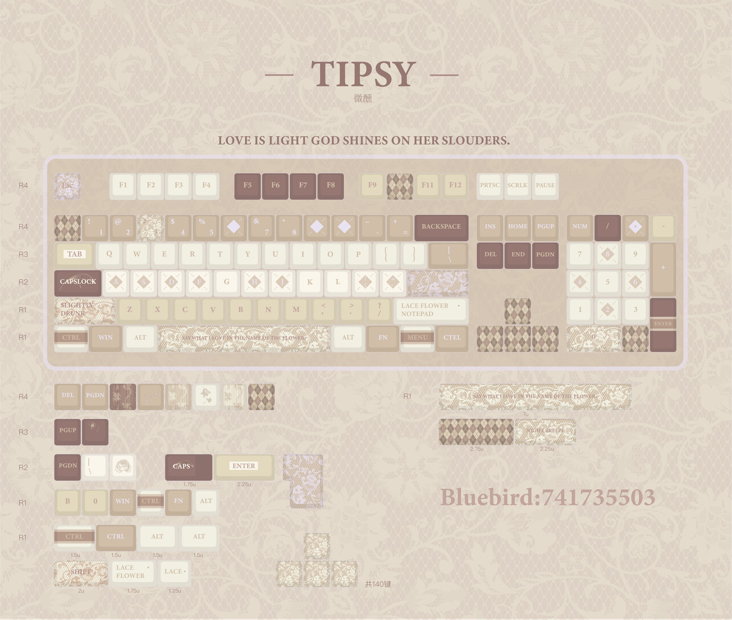 #0162 Tipsy Milk Tea Coffee French Retro Keycaps New-cherry Profile Designed By Bluebird