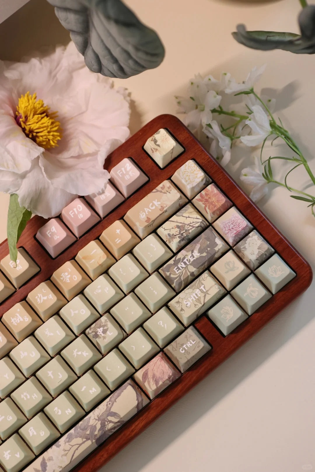 075 Matcha Green Snow Pear Blossom Cherry Profile Keycap