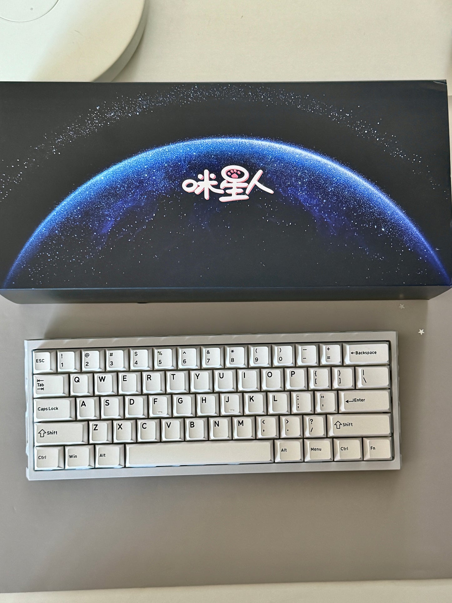 ONLY 1 Unboxing Clearance H60 Aluminum Hollow Magnetic Switch wireless RGB 8K Keyboard – White