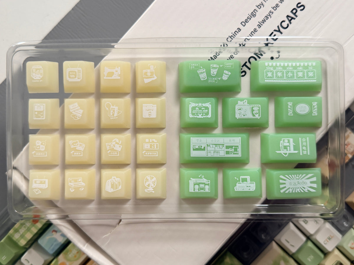#0312 Time Machine Forest Garden Botanical Keycap Set – MoCoo Cute Green Custom Mechanical Keyboard Keycaps