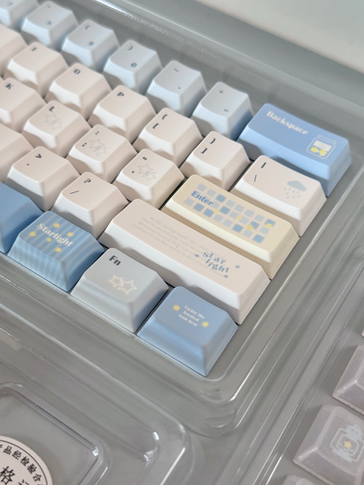 #0306 Little Starlight Keycaps | Cute Starry Sky PBT Keycap Set | Blue & White Kawaii Mechanical Keyboard Keycaps Designed By Doki Lab