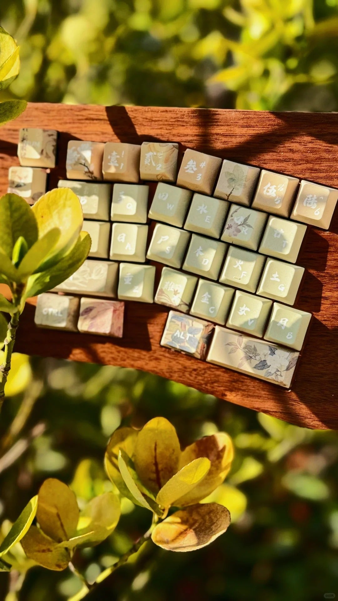 075 Matcha Green Snow Pear Blossom Cherry Profile Keycap