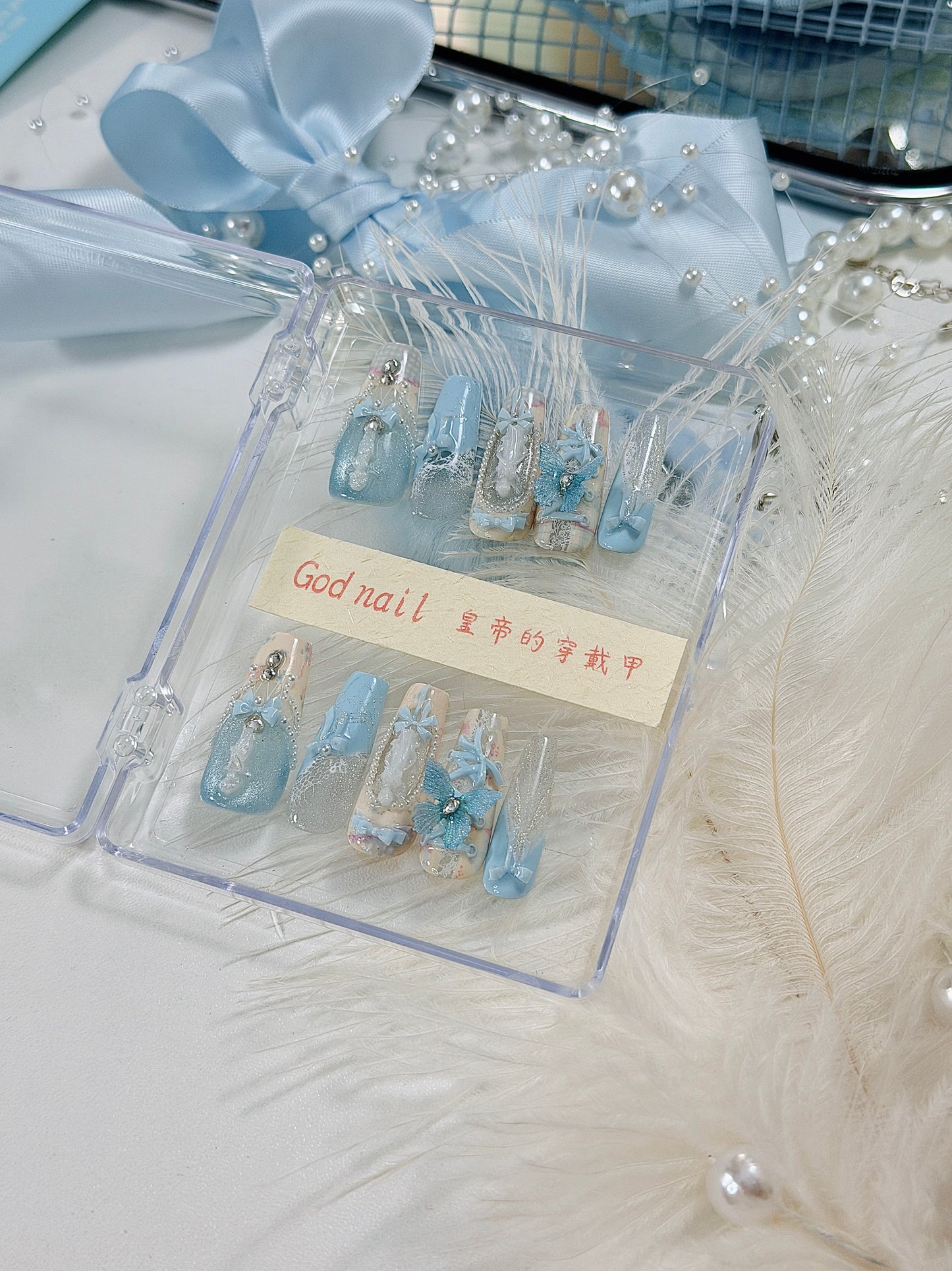 Blue Magnetic Butterfly Lace Press On Nails Long Coffin Pearl Beads Angel