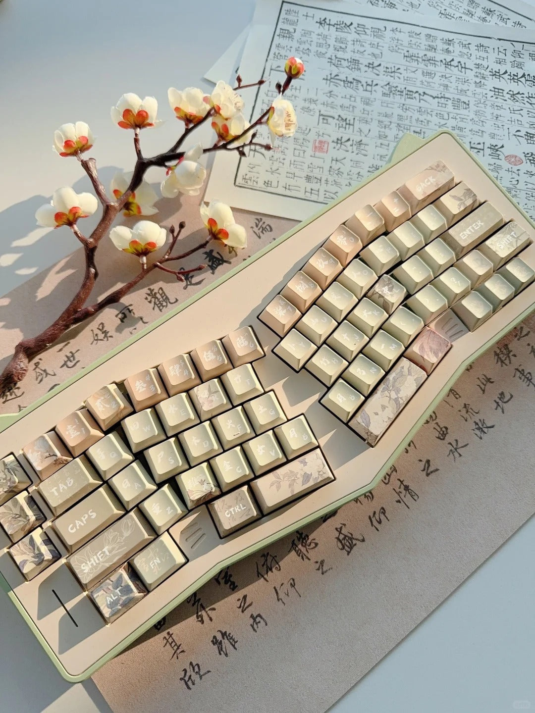 075 Matcha Green Snow Pear Blossom Cherry Profile Keycap