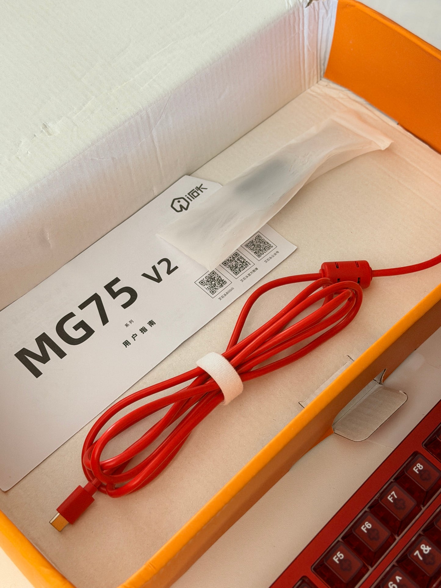 Unboxing Clearance ONLY 1 Instock IROK MG75 V2 HE Anodized Red GAMING Keyboard