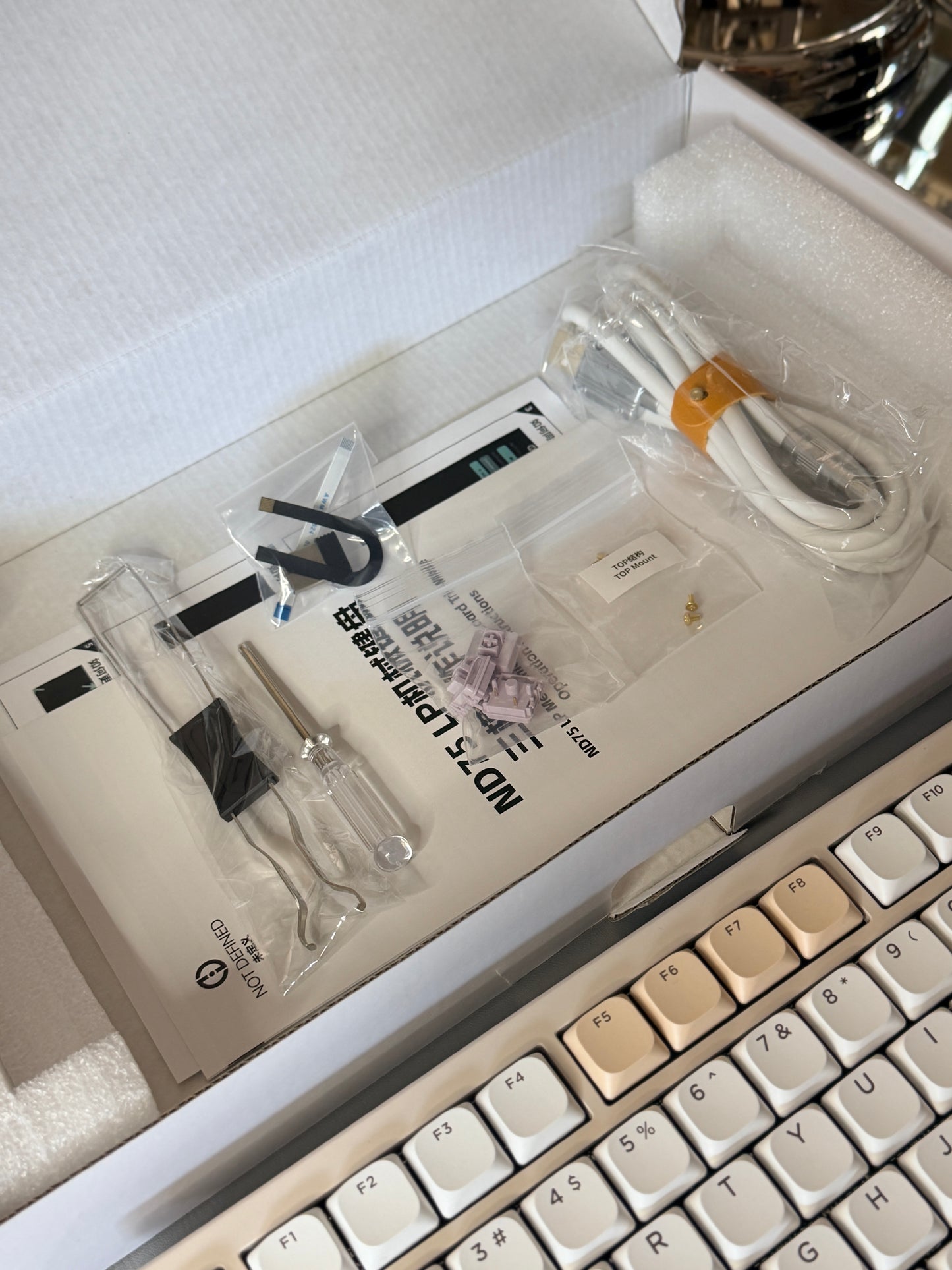 Unboxing Clearance ONLY 1 Instock Chilkey ND75 LP Wireless Gaming Keyboard with LCD Screen Silver Beige