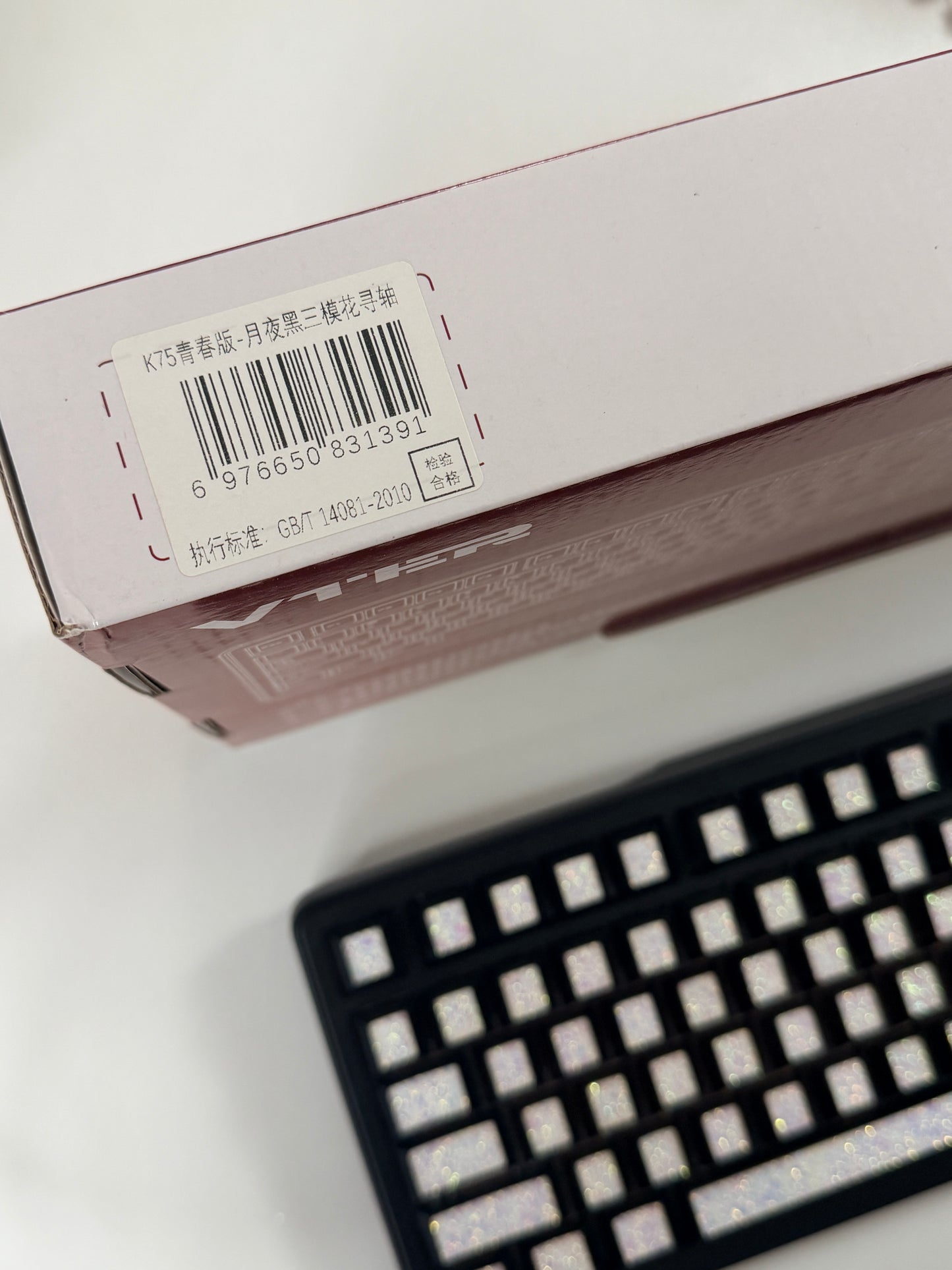 Unboxing Clearance ONLY 1 Instock Prebuilt Aluminum Custom Mechanical Keyboard Feker K75(Vter K75)Black Set ➕ Coated Lacquer White-Mixed Keycaps