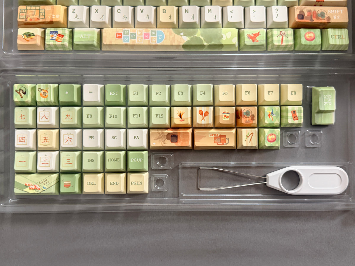 #0312 Time Machine Forest Garden Botanical Keycap Set – MoCoo Cute Green Custom Mechanical Keyboard Keycaps