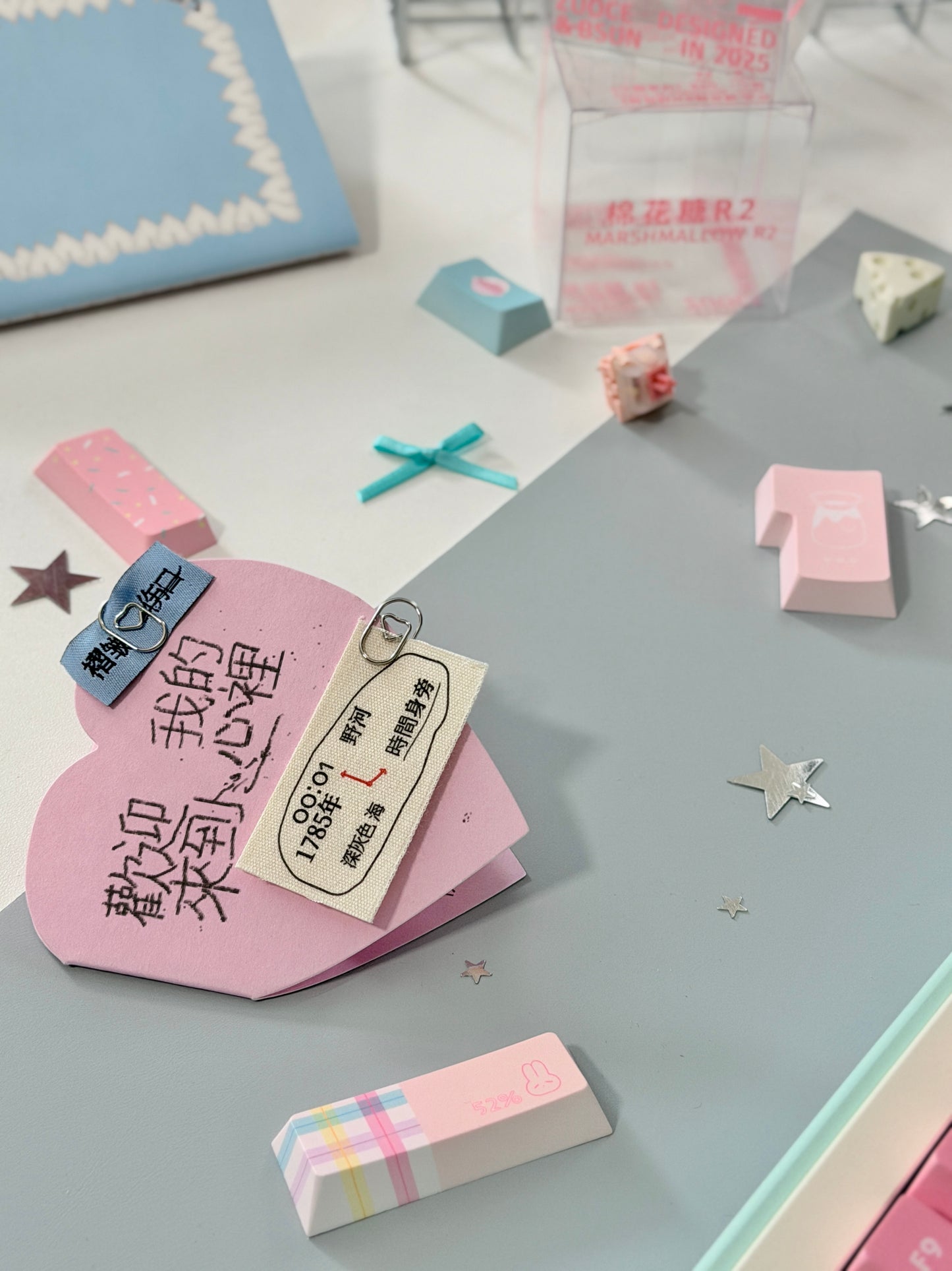 0300 Y2K Sugar Mountain Keycap Set | Pastel Pink, Blue & Cream Retro Keycaps Cherry Profile