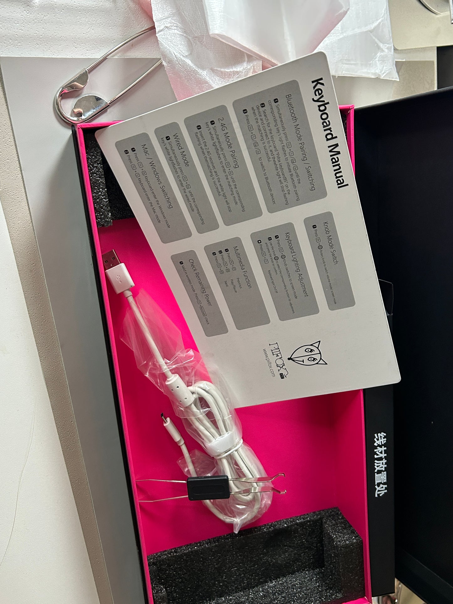 Unboxing Sample For Sales ONLY 1 Instock PIIFOX ER95 Triple-Mode Wireless Mechanical Keyboard With LCD Screen