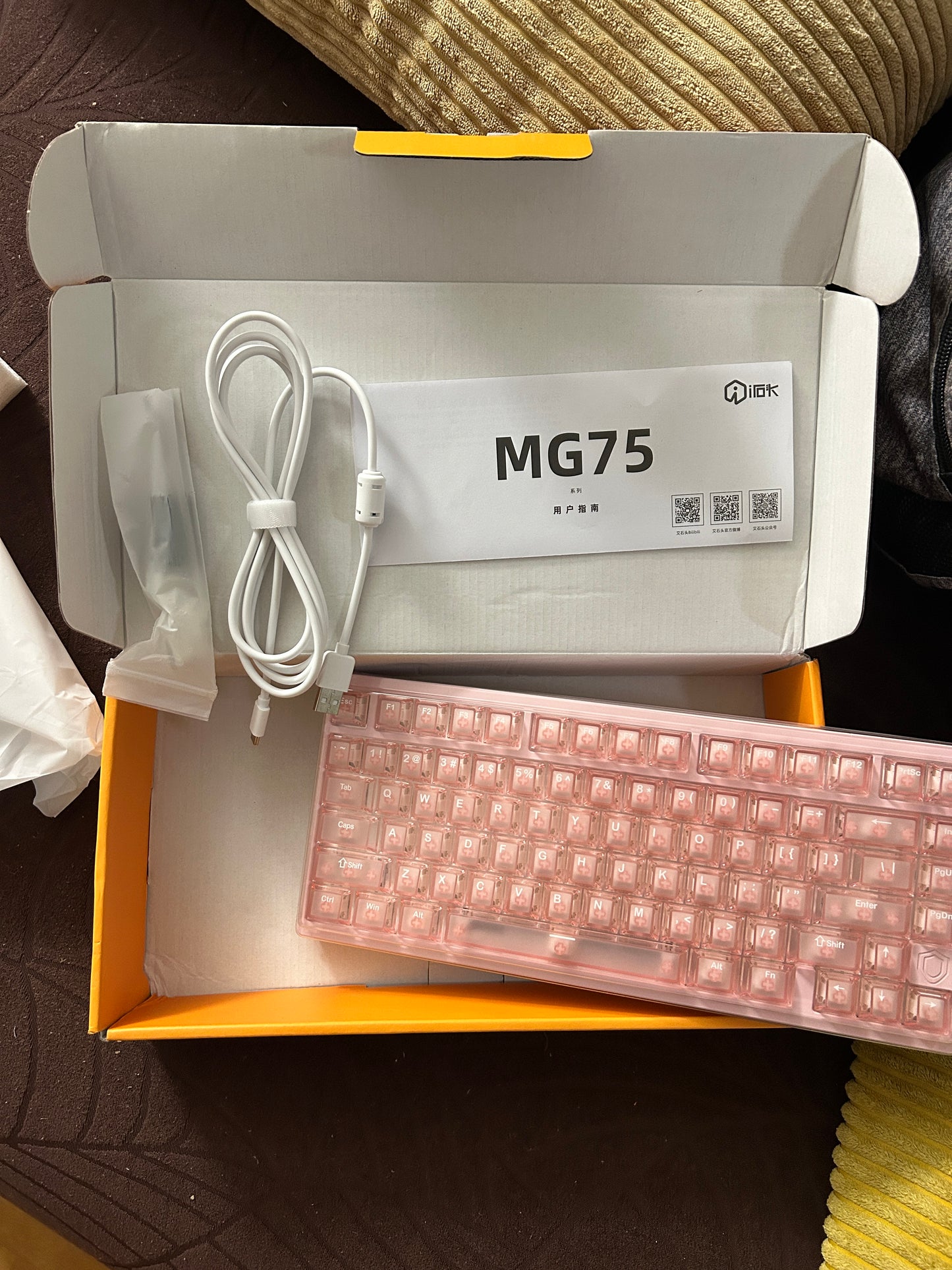 Unboxing Sample For Sales ONLY 1 Instock Pink Irok Mg75 Pro Aluminum Magnetic Mechanical Keyboard Gaming 0.005mm 8k Polling Rate Rapid Trigger Rgb Hotswap Gamer Keyboard
