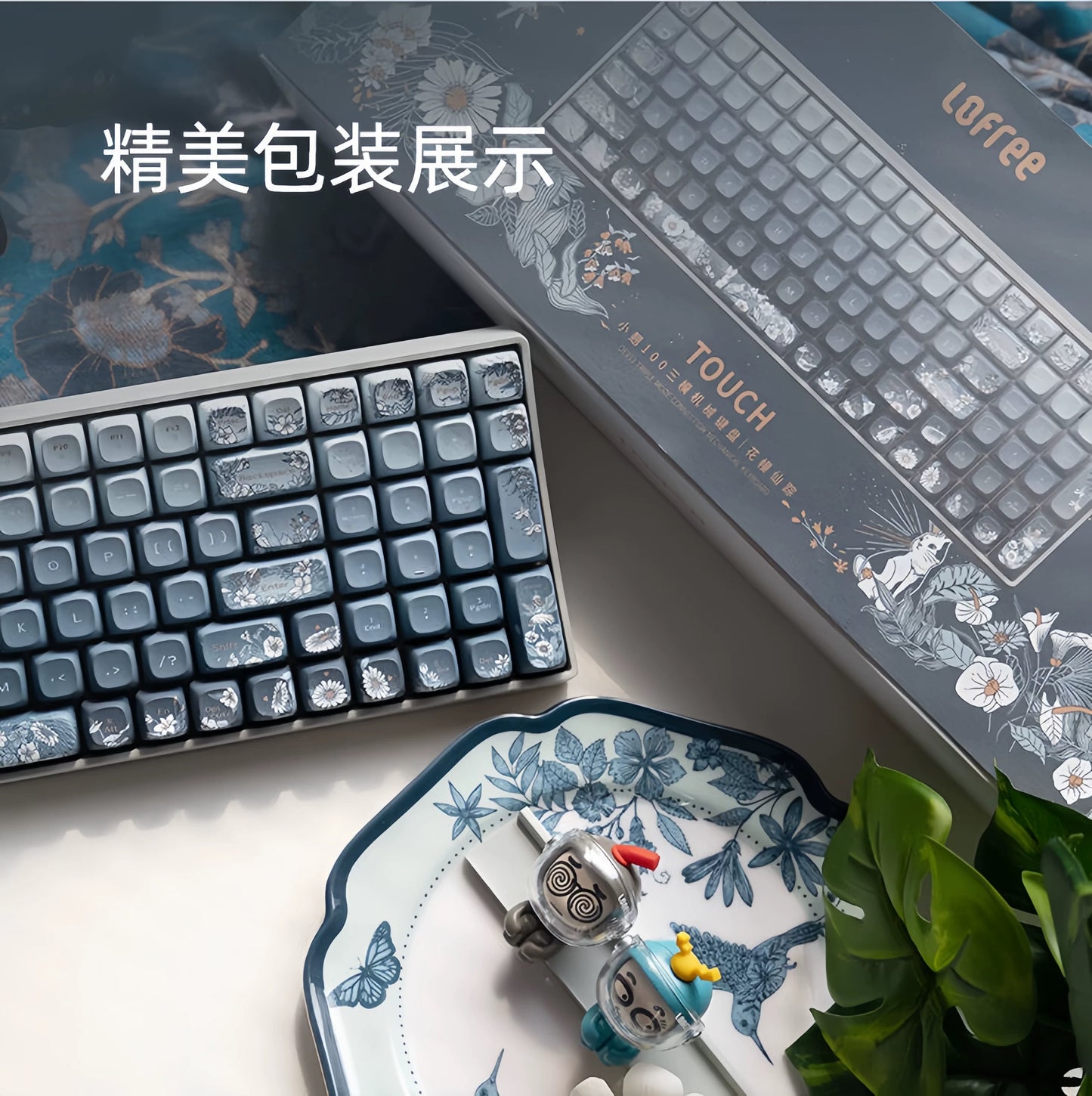 Bloomveil Fantasy Navy Blue Tri-mode wireless Bluetooth mechanical keyboard, cute girl high-value keyboard