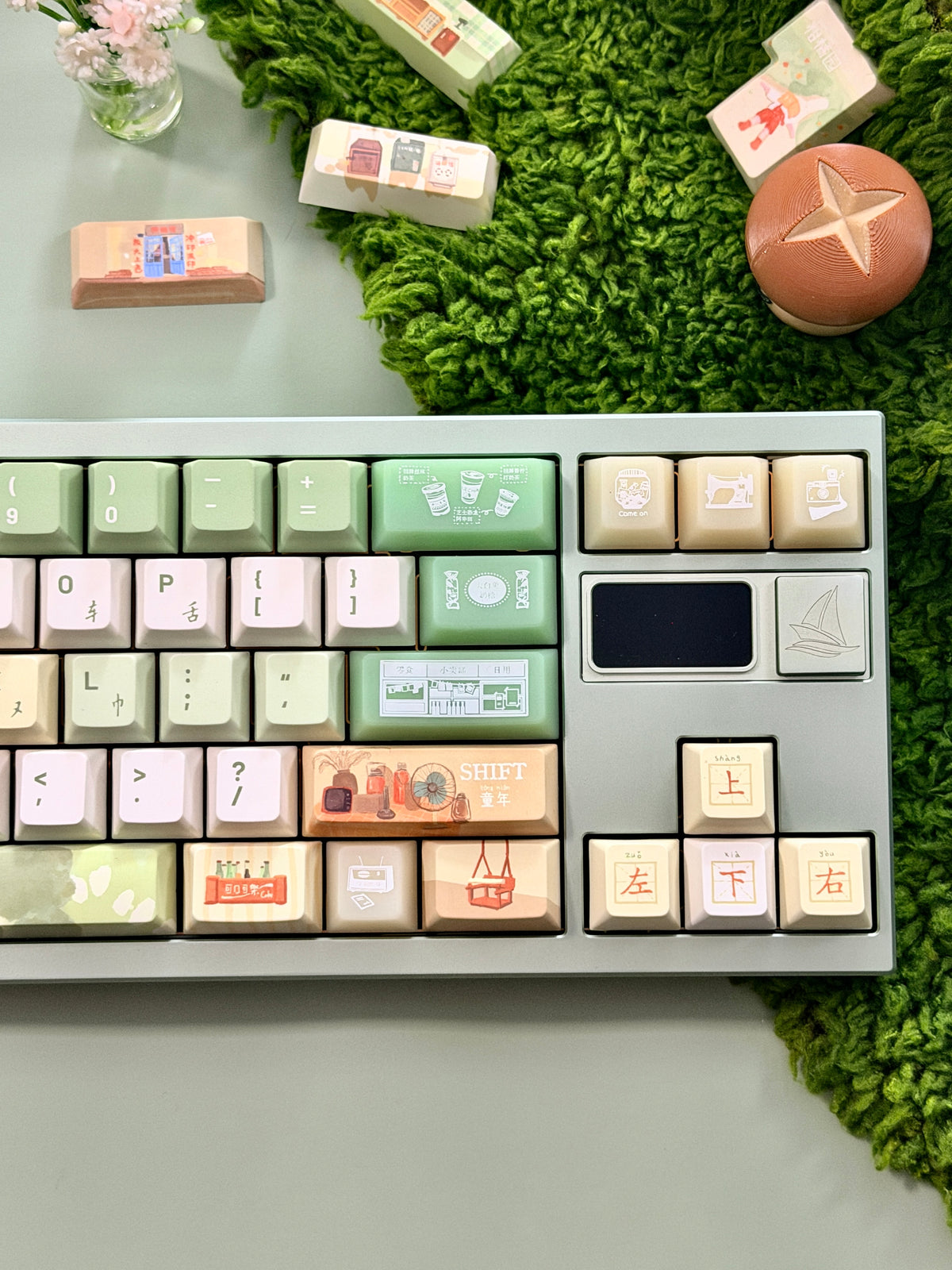 #0312 Time Machine Forest Garden Botanical Keycap Set – MoCoo Cute Green Custom Mechanical Keyboard Keycaps