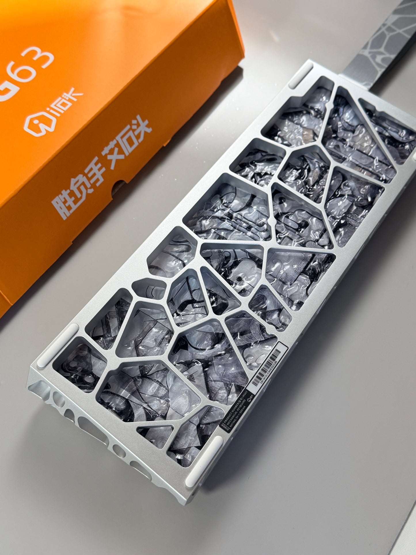 Unboxing Clearance ONLY 1 InstockI ROK Hollow Aluminum Silver MG63 Magnetic Gaming Mechanical Keyboard