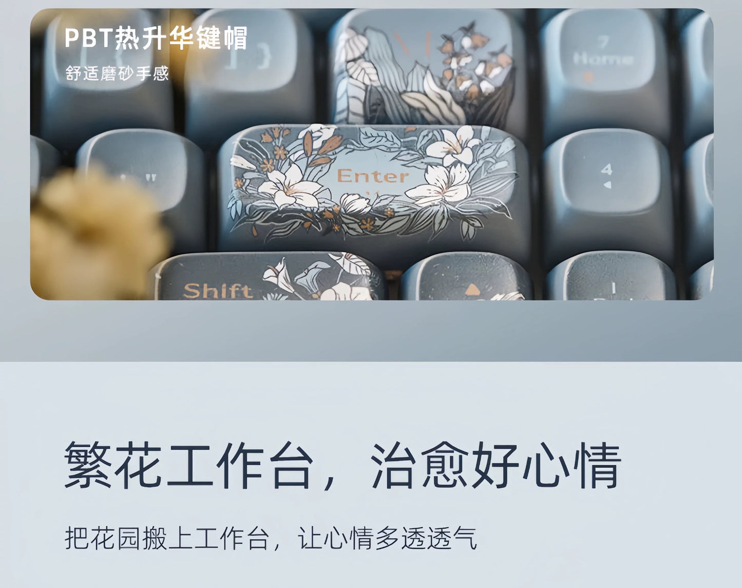 Bloomveil Fantasy Navy Blue Tri-mode wireless Bluetooth mechanical keyboard, cute girl high-value keyboard