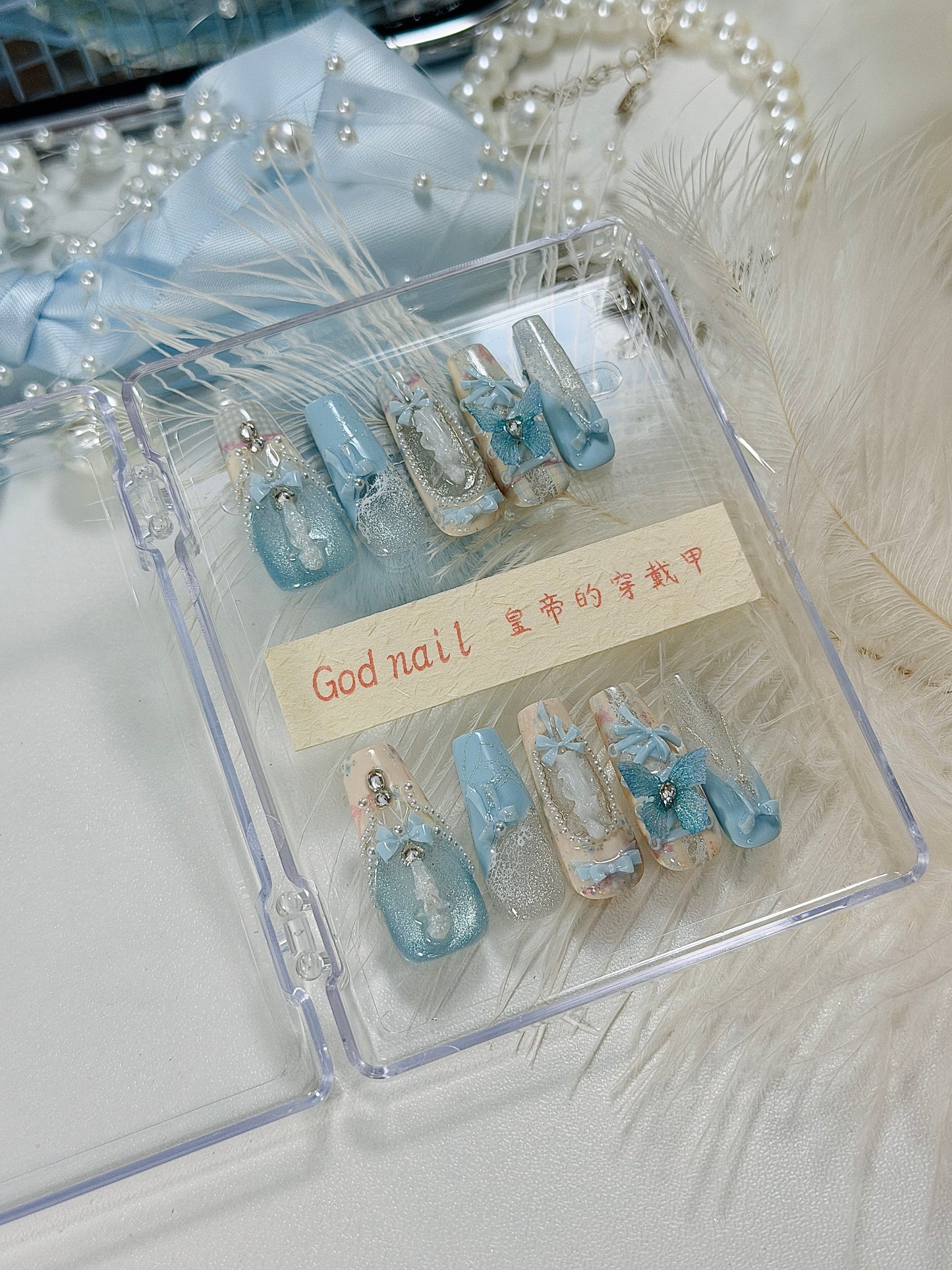 Blue Magnetic Butterfly Lace Press On Nails Long Coffin Pearl Beads Angel