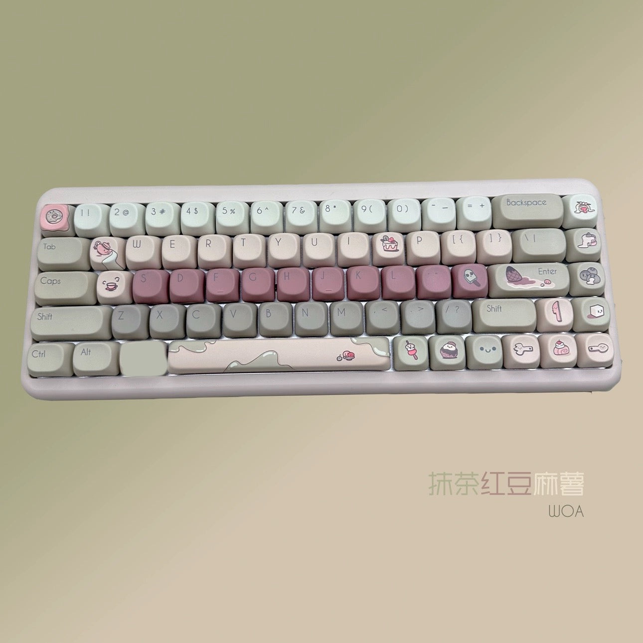 strawberryjam1986 Matcha Red Bean Mochi Original Green Five-sided Sublimation PBT Customized Keycaps