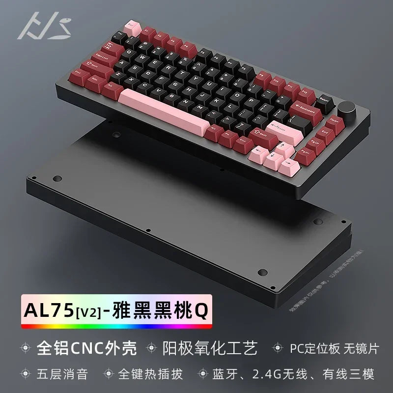 Metallic AL75V2 Mechanical Keyboard RGB Bluetooth Wired 2.4G Wireless Tri-mode CNC Aluminum Lump Lower Light Position Kit  DIY HEIJISHE  Designed