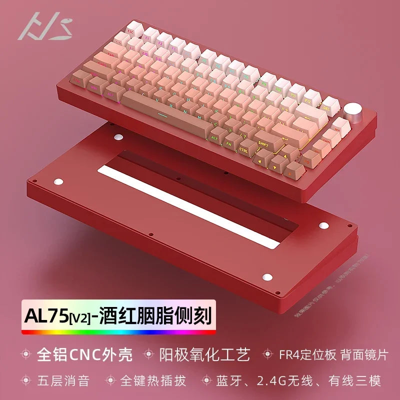 Metallic AL75V2 Mechanical Keyboard RGB Bluetooth Wired 2.4G Wireless Tri-mode CNC Aluminum Lump Lower Light Position Kit  DIY HEIJISHE  Designed