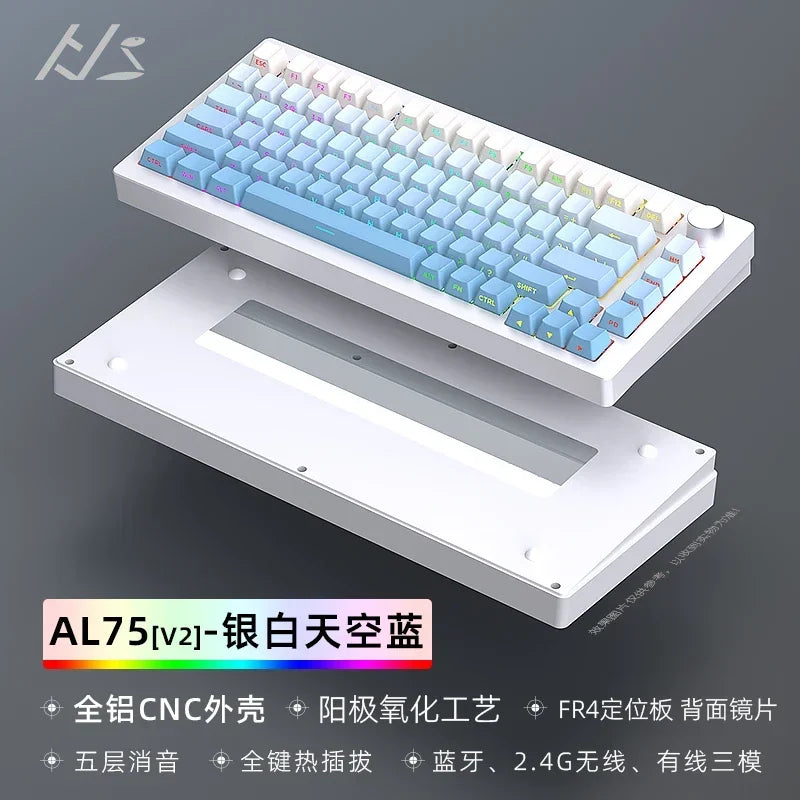 Metallic AL75V2 Mechanical Keyboard RGB Bluetooth Wired 2.4G Wireless Tri-mode CNC Aluminum Lump Lower Light Position Kit  DIY HEIJISHE  Designed