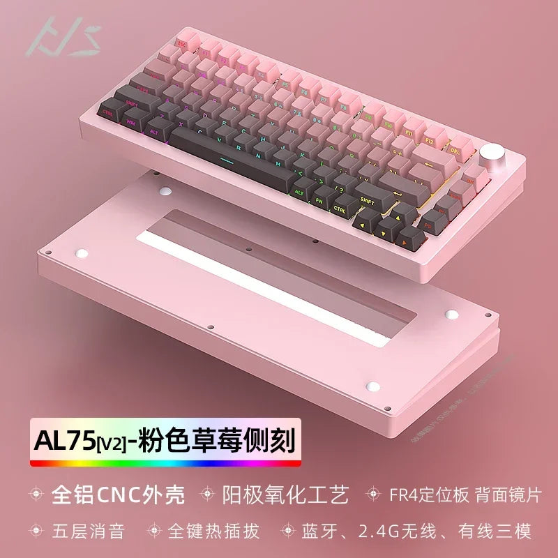 Metallic AL75V2 Mechanical Keyboard RGB Bluetooth Wired 2.4G Wireless Tri-mode CNC Aluminum Lump Lower Light Position Kit  DIY HEIJISHE  Designed