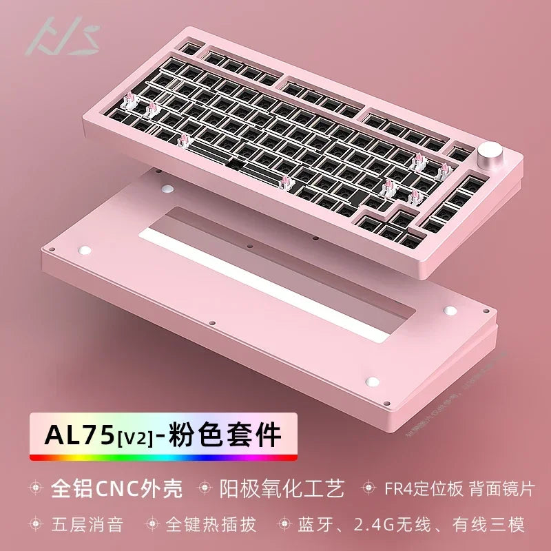 Metallic AL75V2 Mechanical Keyboard RGB Bluetooth Wired 2.4G Wireless Tri-mode CNC Aluminum Lump Lower Light Position Kit  DIY HEIJISHE  Designed