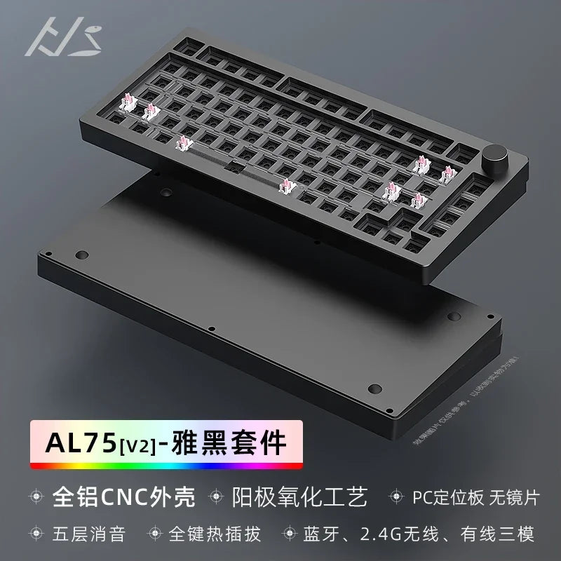 Metallic AL75V2 Mechanical Keyboard RGB Bluetooth Wired 2.4G Wireless Tri-mode CNC Aluminum Lump Lower Light Position Kit  DIY HEIJISHE  Designed