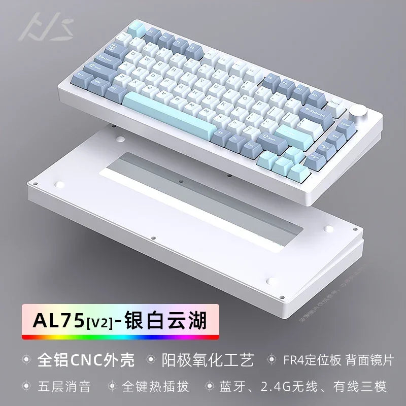 Metallic AL75V2 Mechanical Keyboard RGB Bluetooth Wired 2.4G Wireless Tri-mode CNC Aluminum Lump Lower Light Position Kit  DIY HEIJISHE  Designed